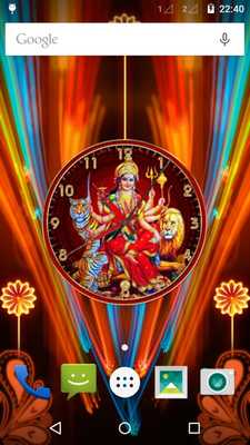 Emulate Android APK Durga Devi Clock Emulate Android APK Durga Devi Clock