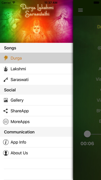 Emulate iPhone app Durga Lakshmi Saraswati using MyAndroid Emulate iPhone app Durga Lakshmi Saraswati using MyAndroid