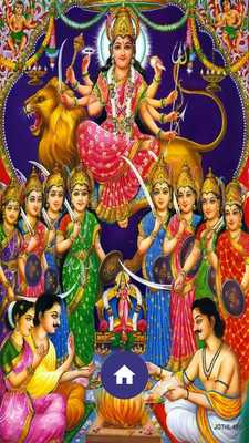 Emulate Android APK Durga Live HD Wallpapers Emulate Android APK Durga Live HD Wallpapers