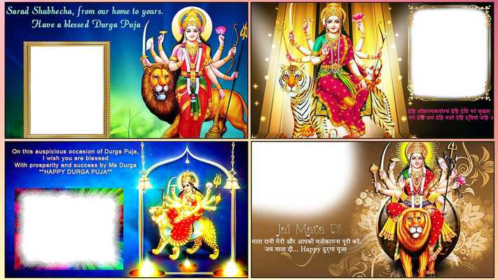 Emulate Android APK Durga Mata Photo Frames 2019 DP Maker Emulate Android APK Durga Mata Photo Frames 2019 DP Maker