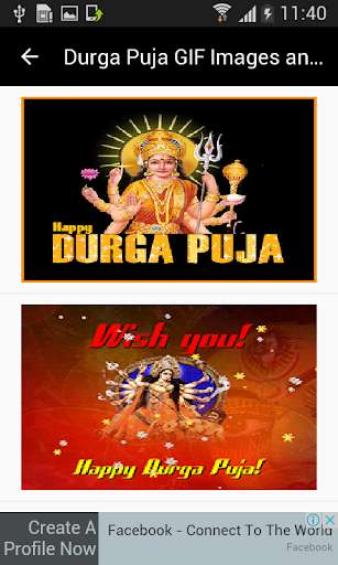 Run android online APK Durga Puja GIF Images and Messages from MyAndroid or emulate Durga Puja GIF Images and Messages using MyAndroid