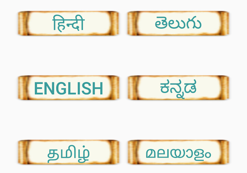 Run android online APK Durga Sahasranamam from MyAndroid or emulate Durga Sahasranamam using MyAndroid Run android online APK Durga Sahasranamam from MyAndroid or emulate Durga Sahasranamam using MyAndroid