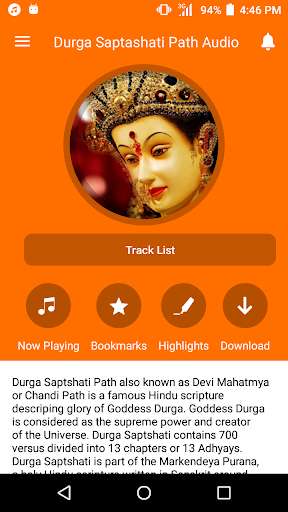 Run android online APK Durga Saptashati Audio Full from MyAndroid or emulate Durga Saptashati Audio Full using MyAndroid