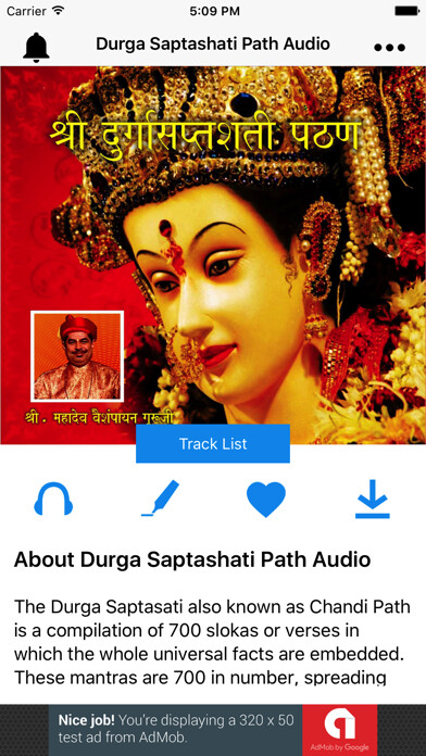 Emulate iPhone app Durga Saptashati Path Audio using MyAndroid Emulate iPhone app Durga Saptashati Path Audio using MyAndroid