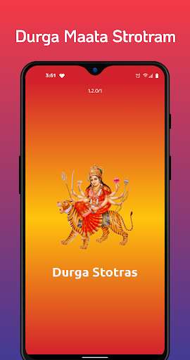 Run android online APK Durga Stotrams from MyAndroid or emulate Durga Stotrams using MyAndroid Run android online APK Durga Stotrams from MyAndroid or emulate Durga Stotrams using MyAndroid