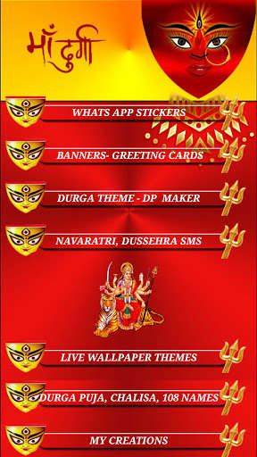 Run android online APK Durga Touch (Stickers, Themes & Greetings Cards) from MyAndroid or emulate Durga Touch (Stickers, Themes & Greetings Cards) using MyAndroid