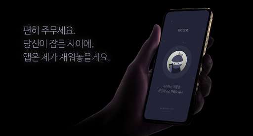 Run android online APK During sleeping (App pause timer) from MyAndroid or emulate During sleeping (App pause timer) using MyAndroid Run android online APK During sleeping (App pause timer) from MyAndroid or emulate During sleeping (App pause timer) using MyAndroid