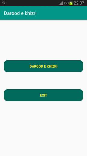 Emulate Android APK Durood Khizri in Audio/Mp3