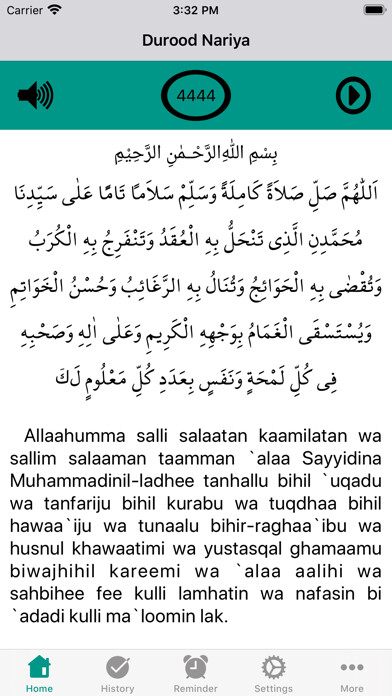 Run android online APK durood Nariya from MyAndroid or emulate durood Nariya using MyAndroid