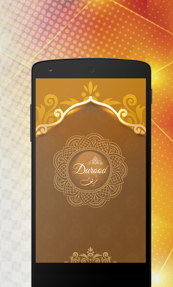 Run android online APK Durood Shareef from MyAndroid or emulate Durood Shareef using MyAndroid Run android online APK Durood Shareef from MyAndroid or emulate Durood Shareef using MyAndroid