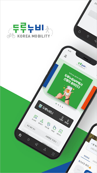 Run android online APK Durunubi from MyAndroid or emulate Durunubi using MyAndroid Run android online APK Durunubi from MyAndroid or emulate Durunubi using MyAndroid