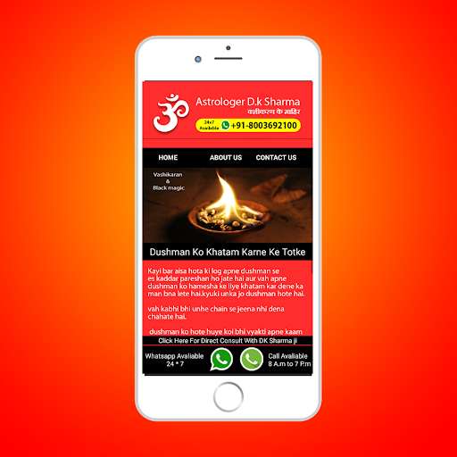 Run android online APK Dushman ko khatam karne ka tarika from MyAndroid or emulate Dushman ko khatam karne ka tarika using MyAndroid