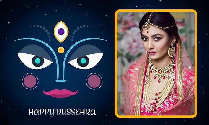 Emulate Android APK Dussehra Navaratri Photo Frames