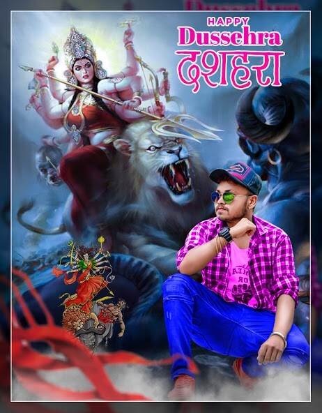 Run android online APK Dussehra Photo Frame from MyAndroid or emulate Dussehra Photo Frame using MyAndroid Run android online APK Dussehra Photo Frame from MyAndroid or emulate Dussehra Photo Frame using MyAndroid