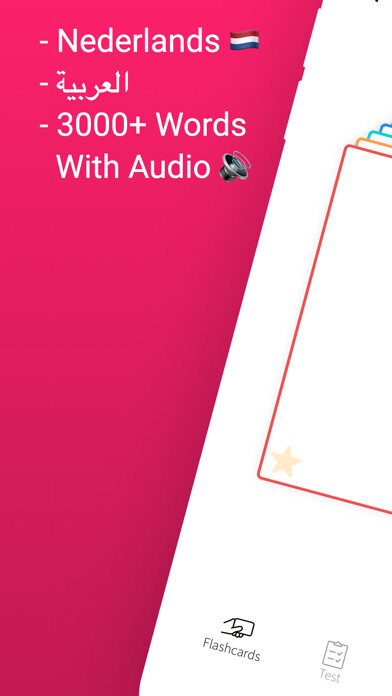 Emulate iPhone app Dutch Arabic Flashcards using MyAndroid Emulate iPhone app Dutch Arabic Flashcards using MyAndroid