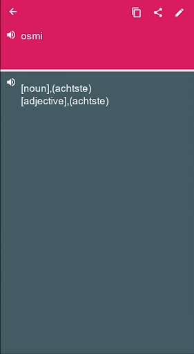 Run android online APK Dutch - Croatian Dictionary & translator (Dic1) from MyAndroid or emulate Dutch - Croatian Dictionary & translator (Dic1) using MyAndroid