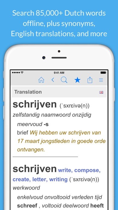 Emulate iPhone app Dutch Dictionary & Thesaurus using MyAndroid Emulate iPhone app Dutch Dictionary & Thesaurus using MyAndroid