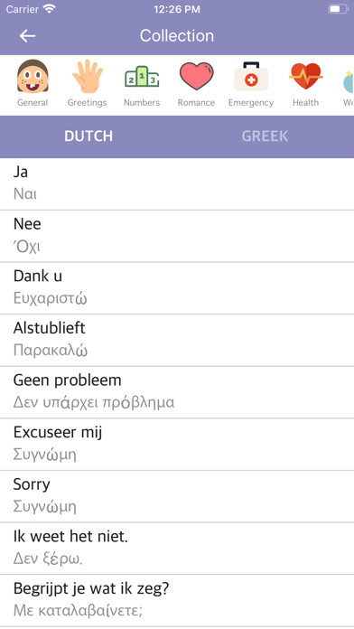 Run android online APK Dutch-Greek Dictionary from MyAndroid or emulate Dutch-Greek Dictionary using MyAndroid Run android online APK Dutch-Greek Dictionary from MyAndroid or emulate Dutch-Greek Dictionary using MyAndroid