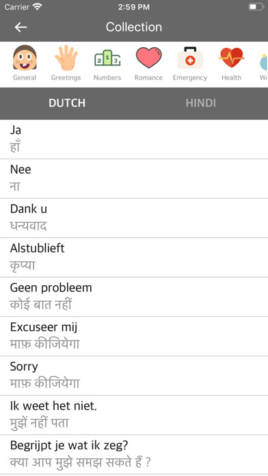 Emulate iPhone app Dutch Hindi Dictionary using MyAndroid