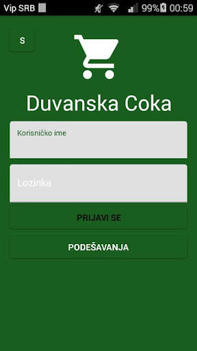 Run android online APK Duvanska Coka Parcele from MyAndroid or emulate Duvanska Coka Parcele using MyAndroid