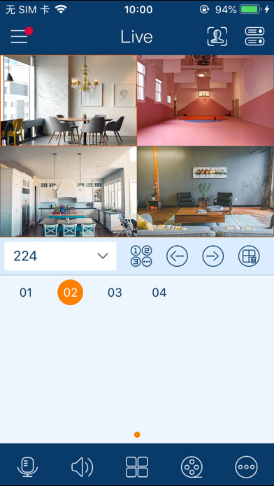 Emulate iPhone app DVC Connect using MyAndroid