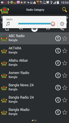 Emulate Android APK DVGT - Radio Bangla Emulate Android APK DVGT - Radio Bangla