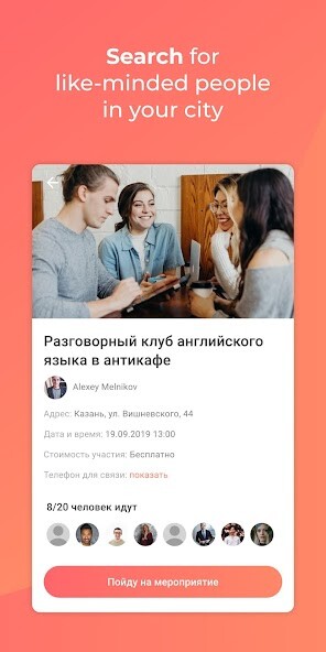 Run android online APK Dvizz from MyAndroid or emulate Dvizz using MyAndroid Run android online APK Dvizz from MyAndroid or emulate Dvizz using MyAndroid
