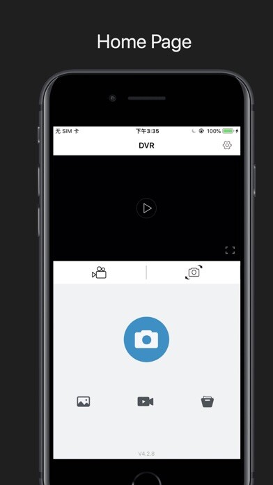 Emulate iPhone app Dvr-N3 using MyAndroid Emulate iPhone app Dvr-N3 using MyAndroid