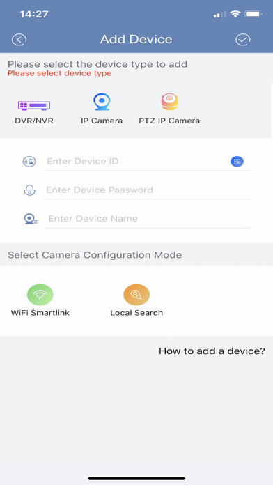 Emulate iPhone app DVS mobile using MyAndroid