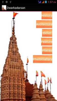 Emulate Android APK DwarkaDarsan