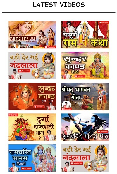 Run android online APK Dwarkadheesh Vastu from MyAndroid or emulate Dwarkadheesh Vastu using MyAndroid Run android online APK Dwarkadheesh Vastu from MyAndroid or emulate Dwarkadheesh Vastu using MyAndroid