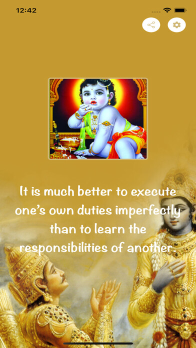 Emulate iPhone app DWQ Krishna using MyAndroid Emulate iPhone app DWQ Krishna using MyAndroid