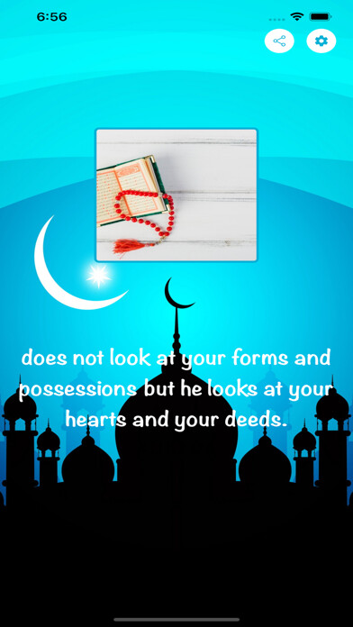 Emulate iPhone app DWQ Muhammad using MyAndroid Emulate iPhone app DWQ Muhammad using MyAndroid