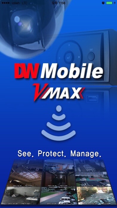 Emulate iPhone app DW VMAX using MyAndroid