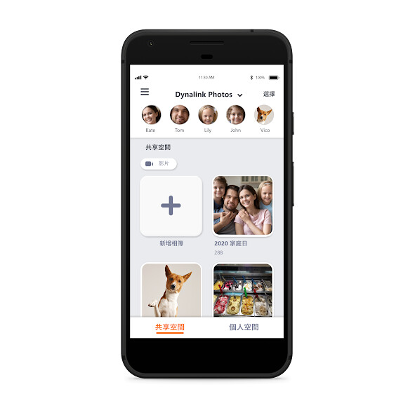 Run android online APK Dynalink Photos from MyAndroid or emulate Dynalink Photos using MyAndroid