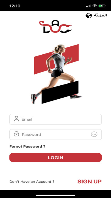 Run android online APK Dynamic Code Center from MyAndroid or emulate Dynamic Code Center using MyAndroid