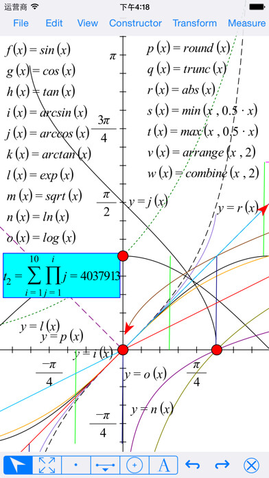 Emulate iPhone app Dynamic Geometry Sketch Pad using MyAndroid Emulate iPhone app Dynamic Geometry Sketch Pad using MyAndroid