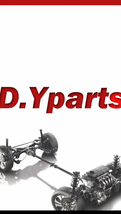 Emulate iPhone app 대영파츠DYparts 자동차부품 using MyAndroid