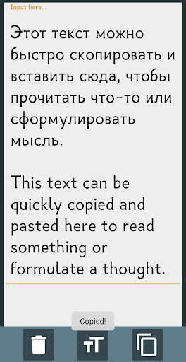 Run android online APK Dyslexia Read and Write Helper from MyAndroid or emulate Dyslexia Read and Write Helper using MyAndroid Run android online APK Dyslexia Read and Write Helper from MyAndroid or emulate Dyslexia Read and Write Helper using MyAndroid