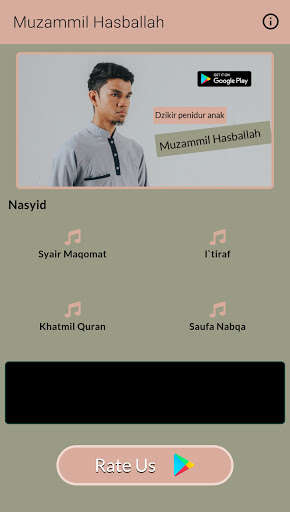 Run android online APK Dzikir bayi susah tidur from MyAndroid or emulate Dzikir bayi susah tidur using MyAndroid