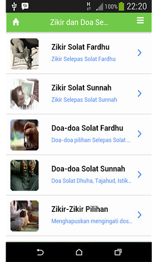 Emulate Android APK Dzikir Dan Doa Selepas Solat