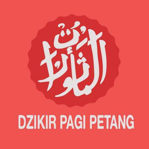 Run android online APK Dzikir Pagi Petang Al Matsurat from MyAndroid or emulate Dzikir Pagi Petang Al Matsurat using MyAndroid