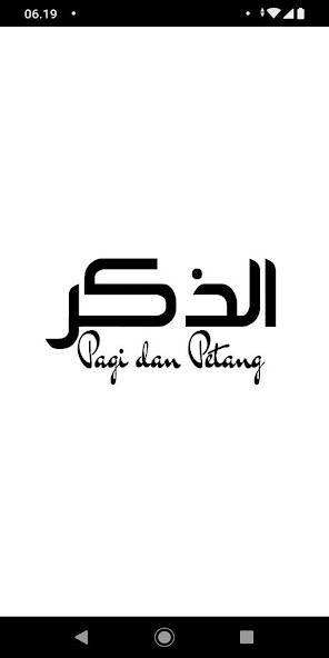 Run android online APK Dzikir Pagi Petang Sesuai Sunnah from MyAndroid or emulate Dzikir Pagi Petang Sesuai Sunnah using MyAndroid Run android online APK Dzikir Pagi Petang Sesuai Sunnah from MyAndroid or emulate Dzikir Pagi Petang Sesuai Sunnah using MyAndroid