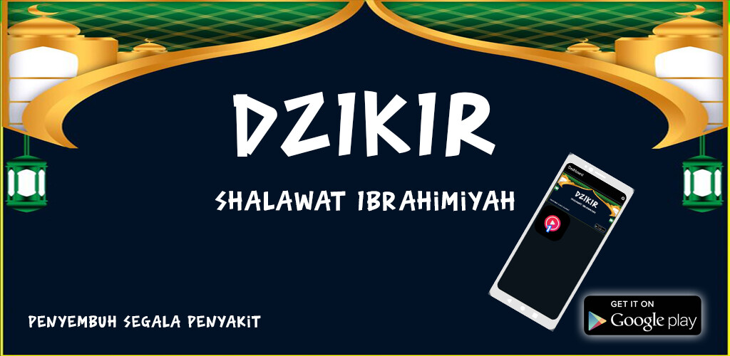 Run android online APK Dzikir Shalawat Ibrahimiyah from MyAndroid or emulate Dzikir Shalawat Ibrahimiyah using MyAndroid Run android online APK Dzikir Shalawat Ibrahimiyah from MyAndroid or emulate Dzikir Shalawat Ibrahimiyah using MyAndroid