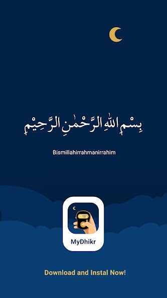 Run android online APK Dzikir: Tasbeeh, Alhamdulillah from MyAndroid or emulate Dzikir: Tasbeeh, Alhamdulillah using MyAndroid Run android online APK Dzikir: Tasbeeh, Alhamdulillah from MyAndroid or emulate Dzikir: Tasbeeh, Alhamdulillah using MyAndroid
