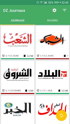 Run android online APK DZ Journaux Algerie press from MyAndroid or emulate DZ Journaux Algerie press using MyAndroid Run android online APK DZ Journaux Algerie press from MyAndroid or emulate DZ Journaux Algerie press using MyAndroid