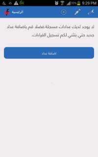 Emulate Android APK .E'* 'DCG1('! 'D0CJ) Emulate Android APK .E'* 'DCG1('! 'D0CJ)