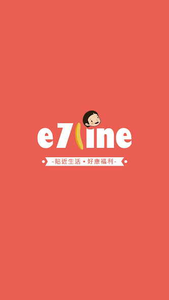 Run android online APK e7line購物 from MyAndroid or emulate e7line購物 using MyAndroid Run android online APK e7line購物 from MyAndroid or emulate e7line購物 using MyAndroid