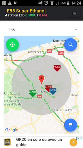 Run android online APK E85 super ethanol from MyAndroid or emulate E85 super ethanol using MyAndroid