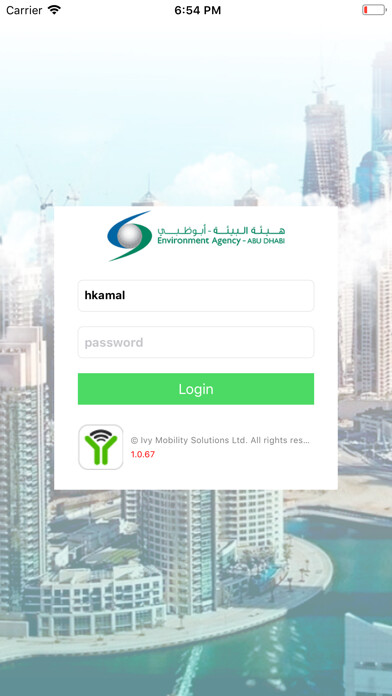 Emulate iPhone app EAD Asset using MyAndroid Emulate iPhone app EAD Asset using MyAndroid